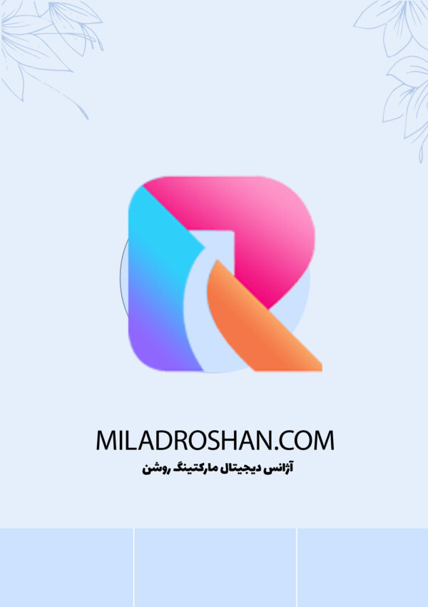 ست شورت و سوتین مشکی اسفنجی - Image 3